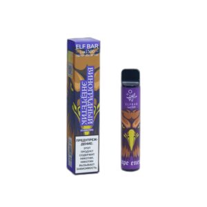 ELF BAR Lux 1500 Disposable 1500 Züge Grapes Energy